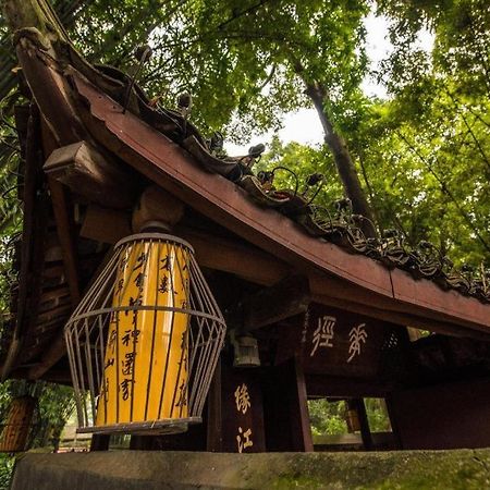 Wanda Reign Chengdu Hotel Eksteriør billede